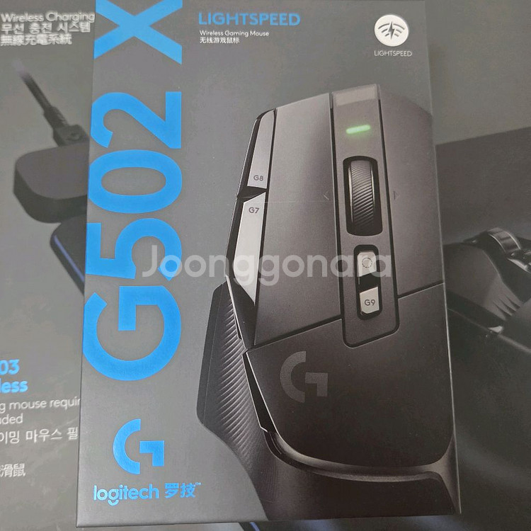 로지텍 G502 X 라이트스피드 무선 게이밍 마우스--0