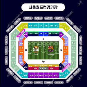 fc 바르셀로나 내한 티켓