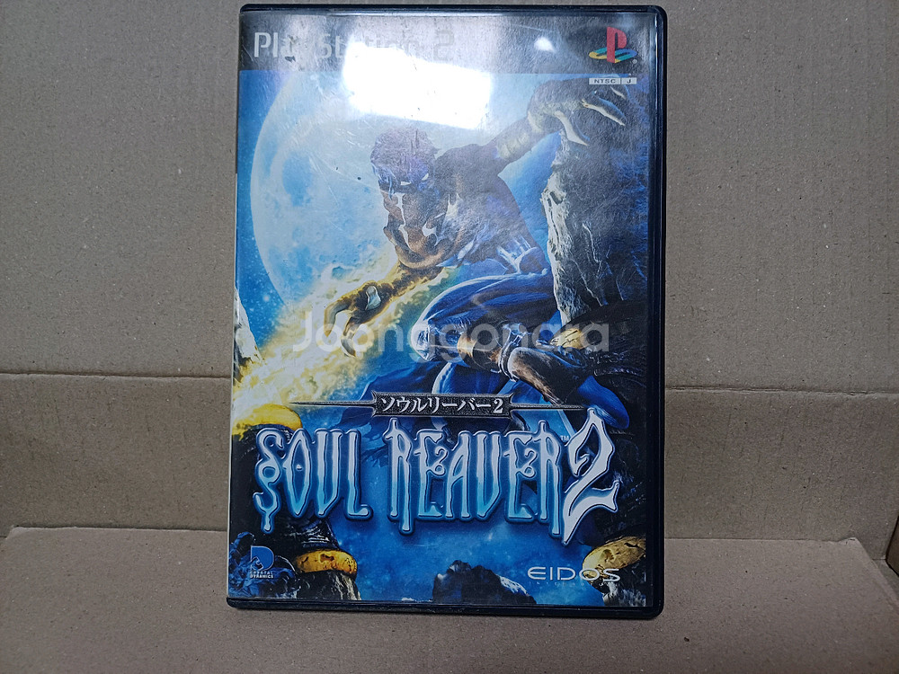 플스2 PS2 소울 리퍼2 일본판중고--0