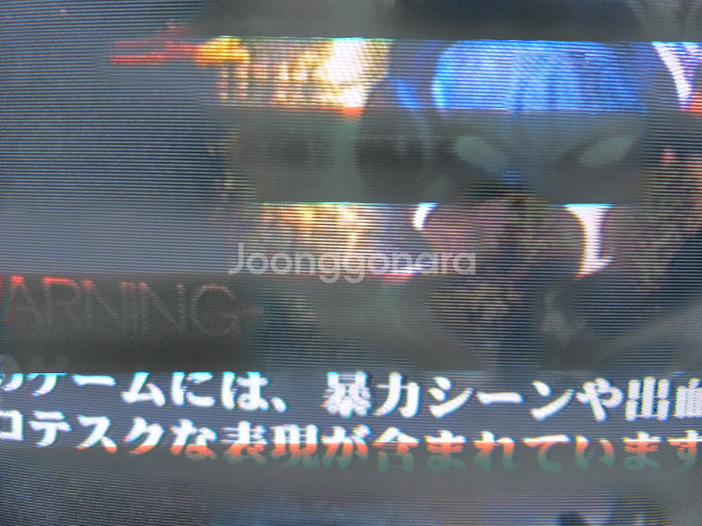플스2 PS2 소울 리퍼2 일본판중고--5