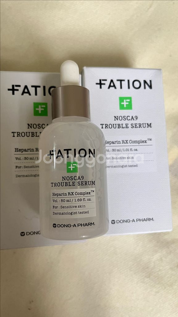 파티온 트러블 세럼30ml--0