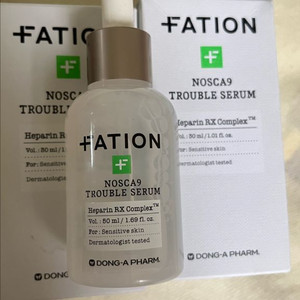 파티온 트러블 세럼30ml