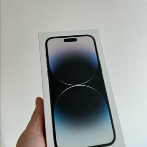 아이폰14프로맥스 1Tb 1테라 미개봉