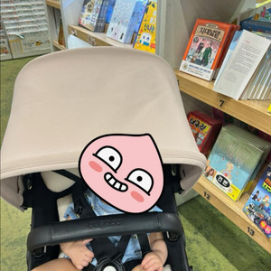 부가부 폭스5