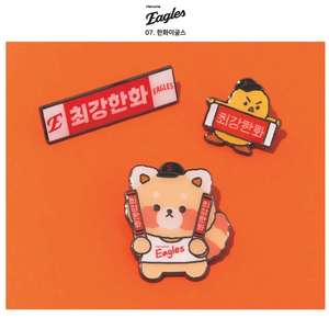 [최강레시] 메탈 배지 SET - 한화이글스