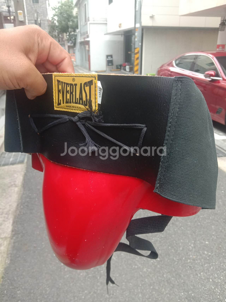 Everlast 복싱 사이즈S M L낭심보호대 그로인가--3