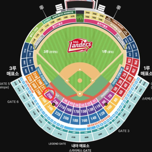 6/28_한화vsSSG_3루덕아웃상단25블럭통로4자리