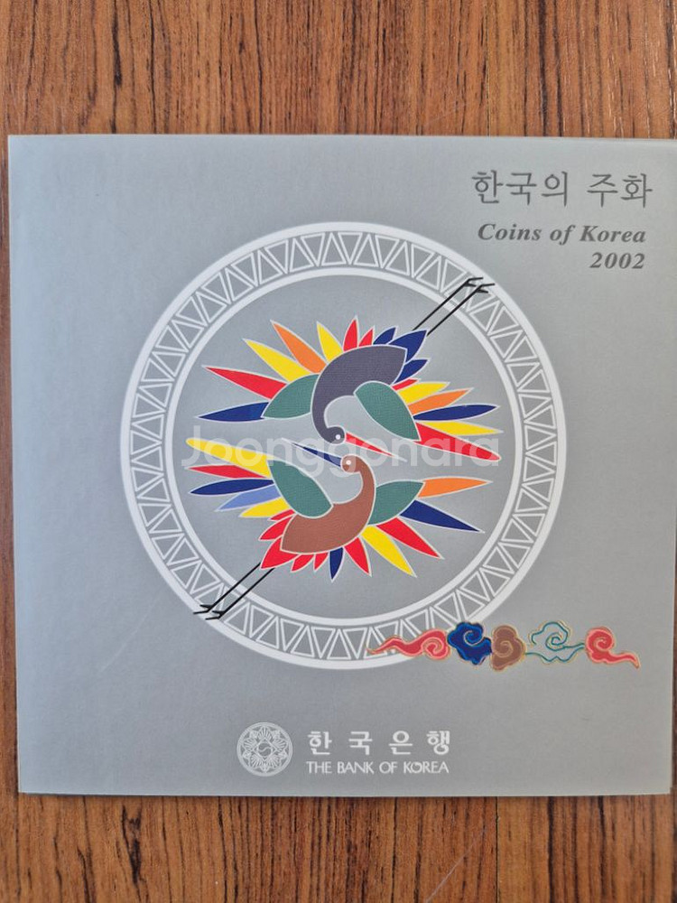 2002년 민트주화--0