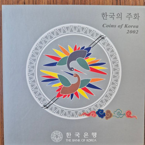 2002년 민트주화