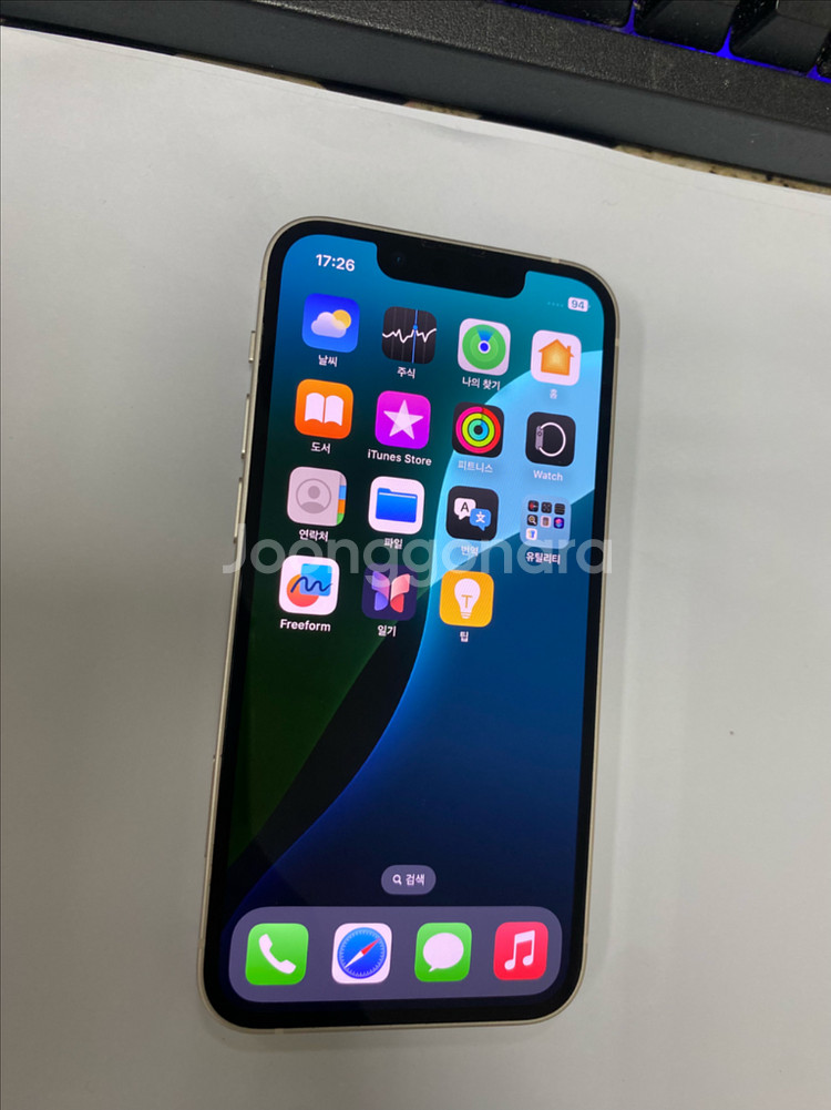 아이폰13미니 화이트 AA급 128GB 무잔상--1