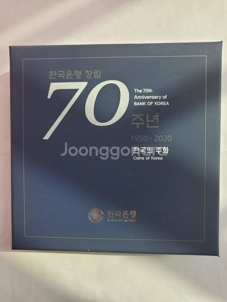 20년프루프주화세트(2세트)--0