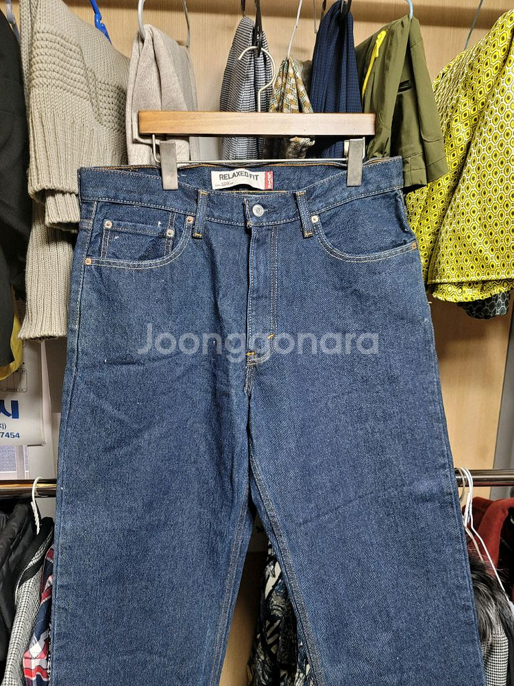 리바이스 릴렉스핏 550 34--1