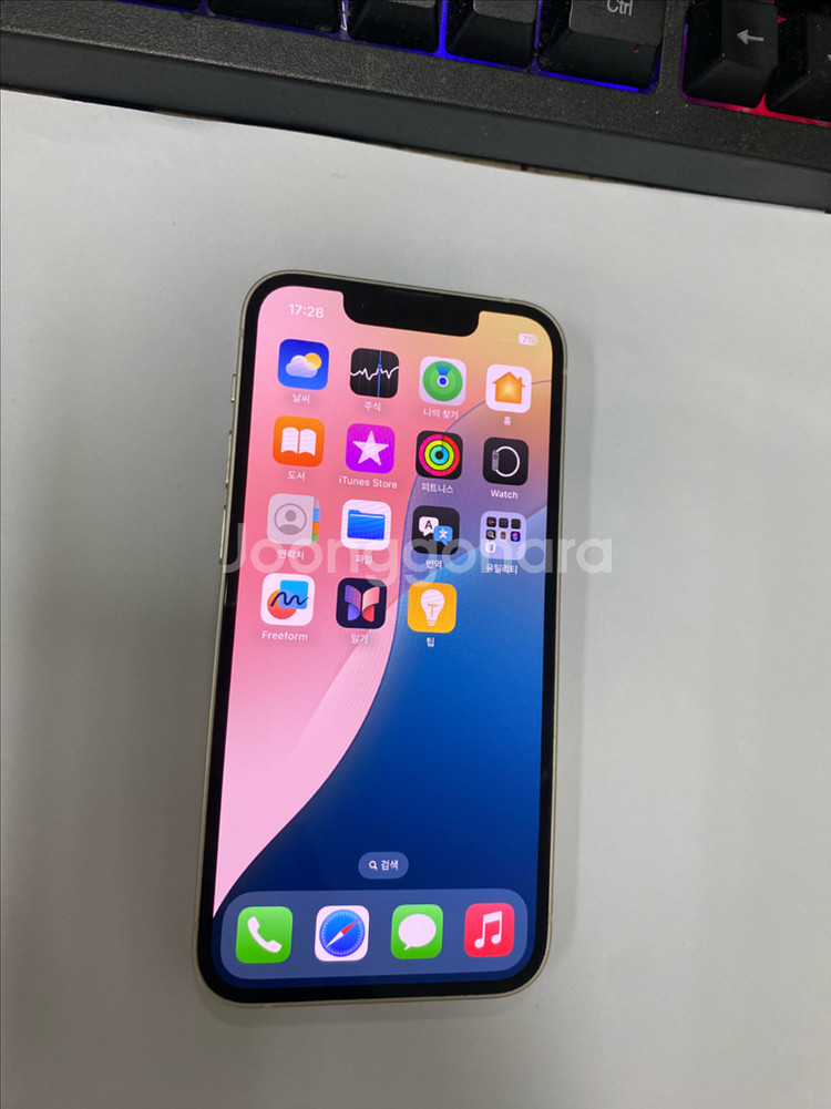 아이폰13미니 화이트 AA급 128GB 무잔상--1