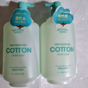샤워메이트딥모이스처 코튼바디워시클린솝2통 짐승용량2리터