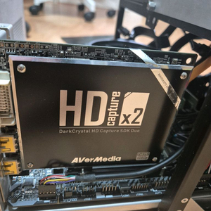 에버미디어 HD 캡쳐 x2