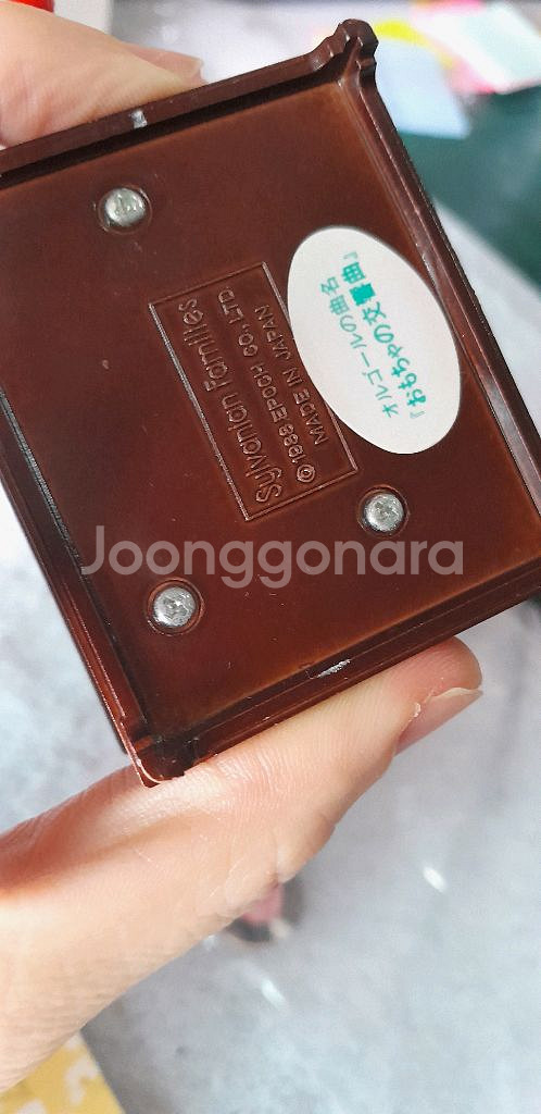 실바니안 올드 오르골--2