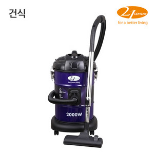 업소용청소기 건식 청소기 20L (새상품)