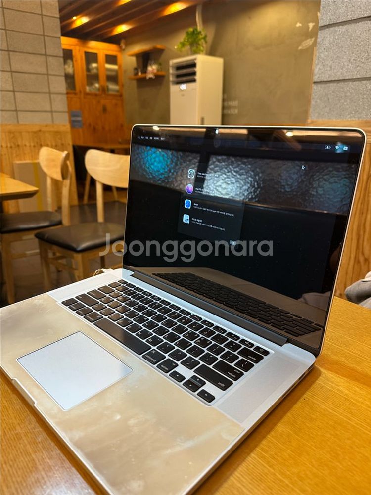 맥북프로 2015 mid 고급형 15인치 팝니다.--1