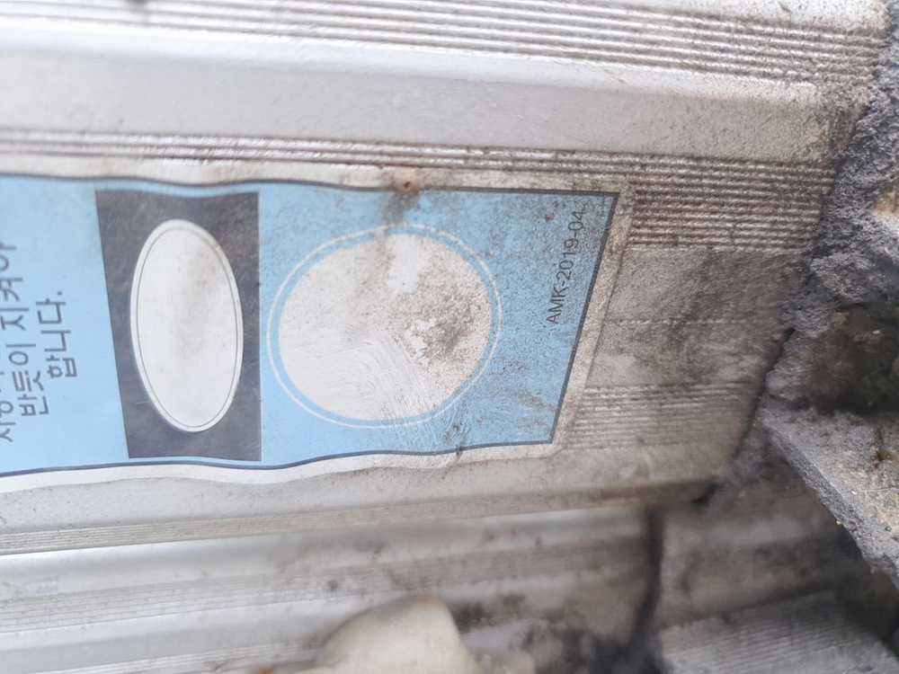 3단사다리 / 안전 발판 사다리 이미지