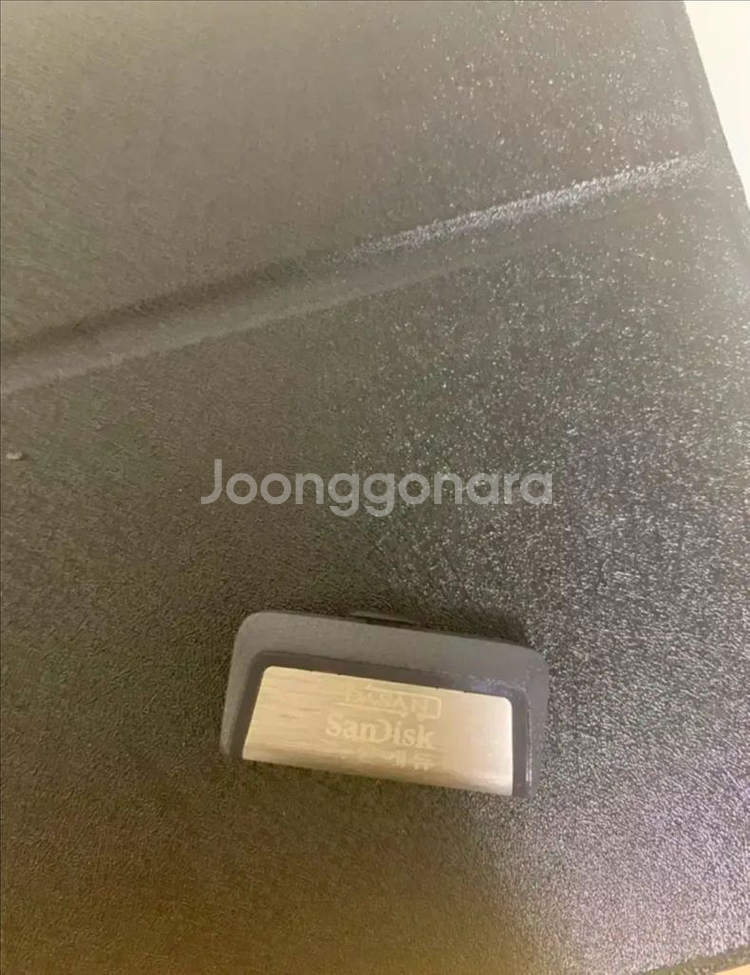 다산에듀 전기기사 실기 기출강의[USB]--0