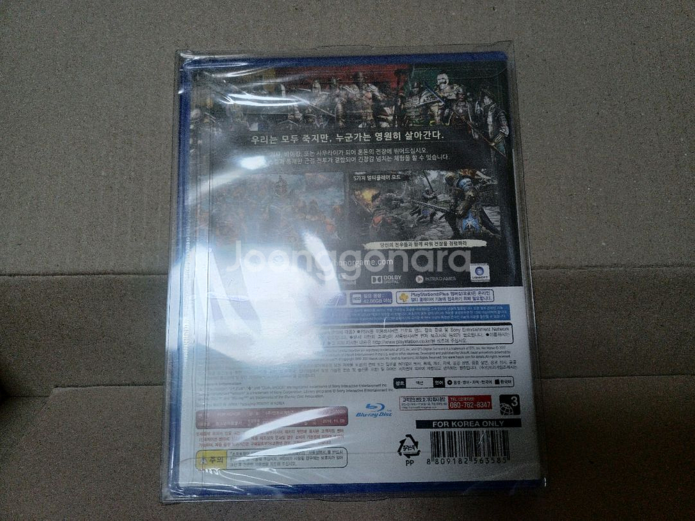 플스4 PS4 포 아너 미개봉정발판--1