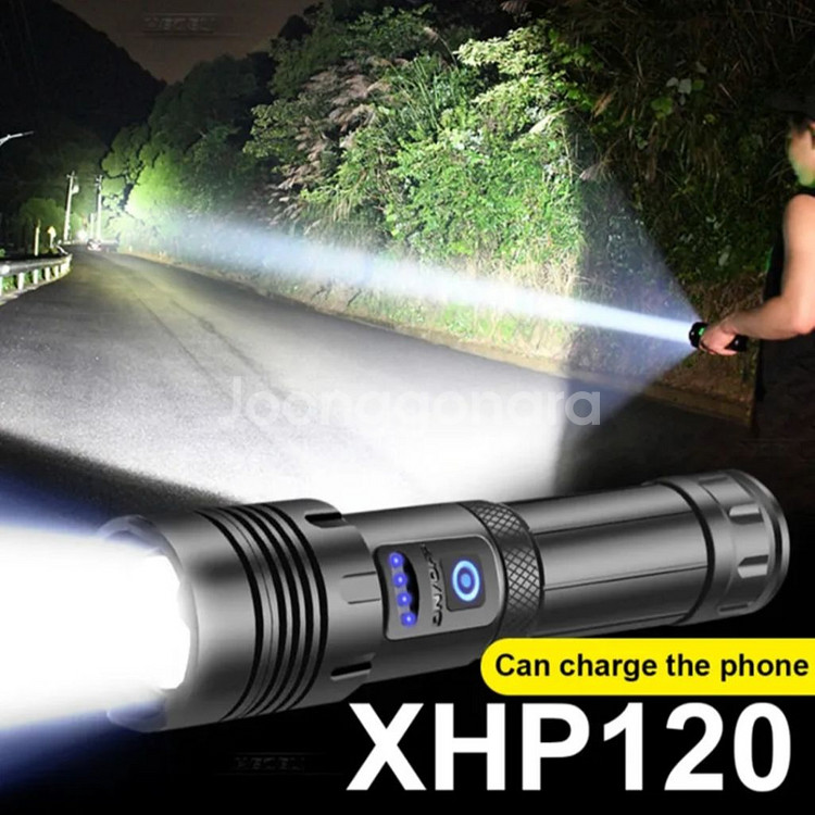 (무료배송)XHP120명품랜턴.괴물렌턴.써치라이트.--5