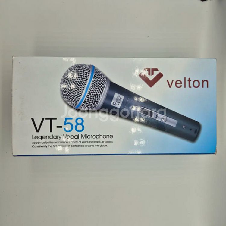 새제품) 벨톤 VT-58 유선마이크--1