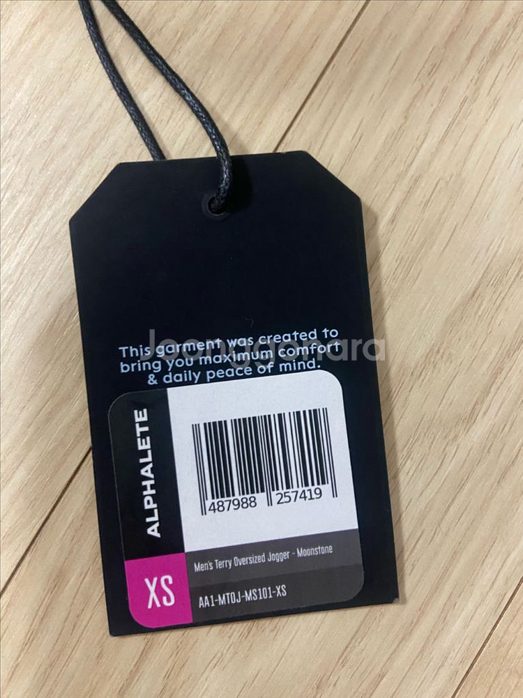 Alphalete 조거 XS 문스톤 새상품--2