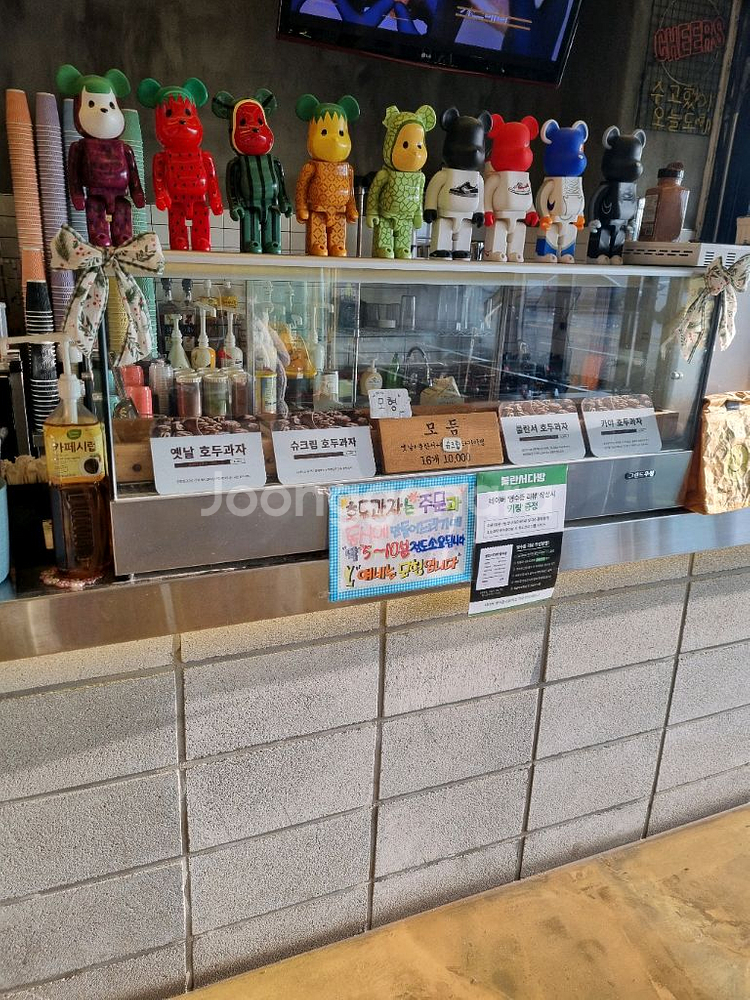 그랜드우성 온장고 1200 팔아요--0