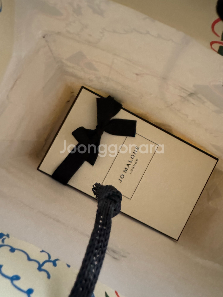 조말론 오렌지 비터스 디퓨저 165ml--1