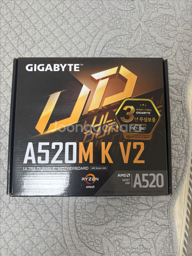 기가바이트 A520M K V2 메인보드 as2년이상 남--0