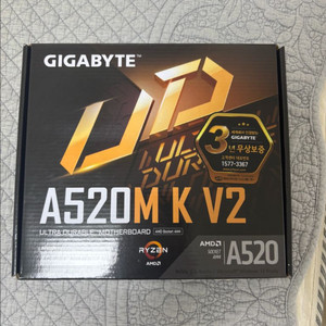 기가바이트 A520M K V2 메인보드 as2년이상 남