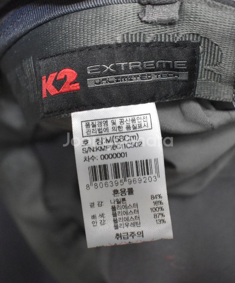 K2 모자<<58>>--3