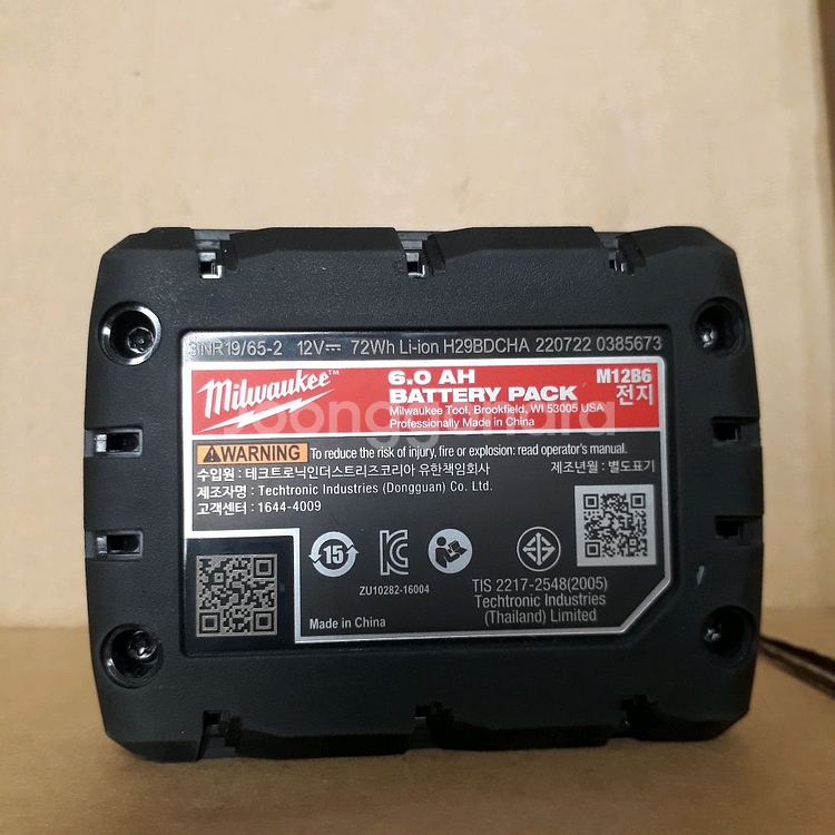 밀워키 m12 6.0 베터리 판매합니다--1