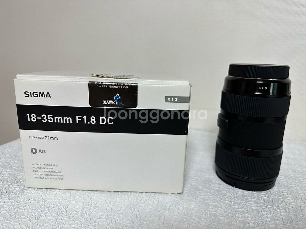 시그마 18-35 f1.8 캐논 ef마운트 렌즈--0