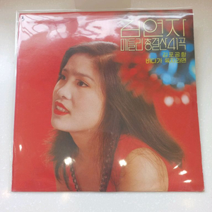 가요 lp 김연자 메들리