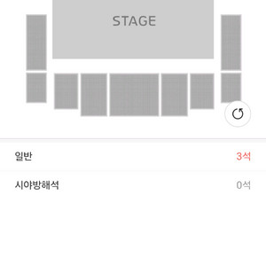 vct 퍼시픽 7월 16일 젠지 Drx전 티켓 구합니다