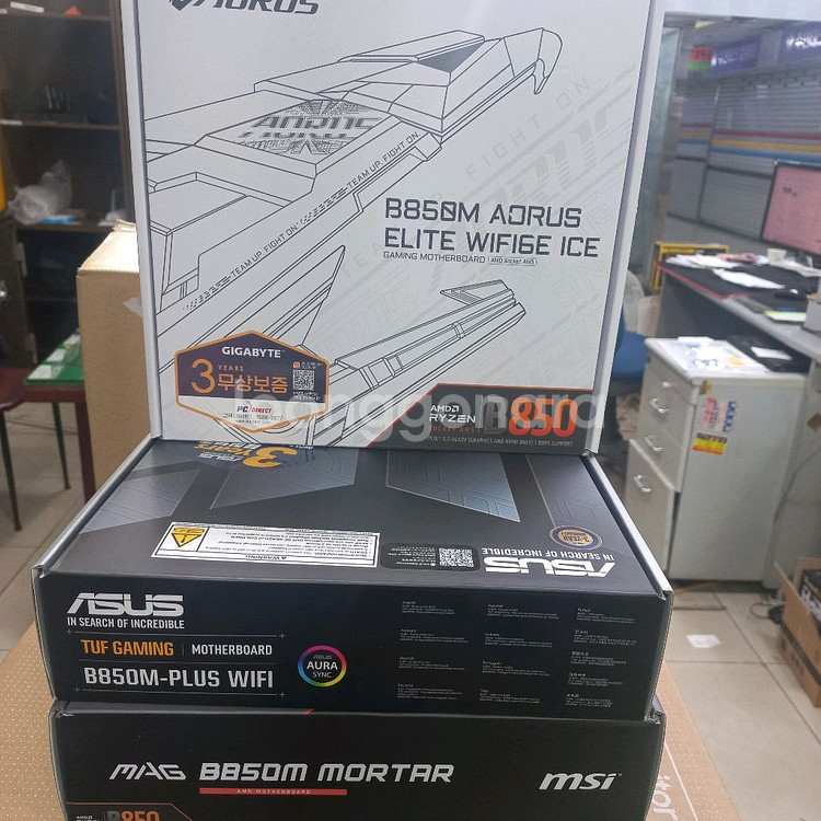 AMD 9800X3D 국내정품 미개봉신품 부산--2