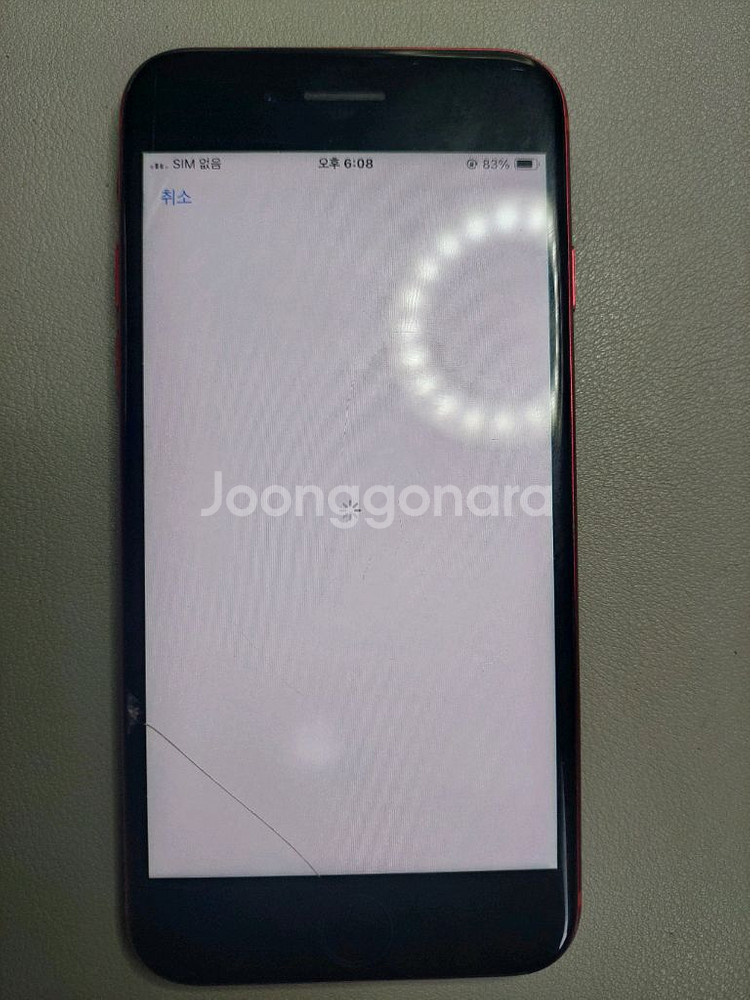 아이폰se2 red 64 gb--2