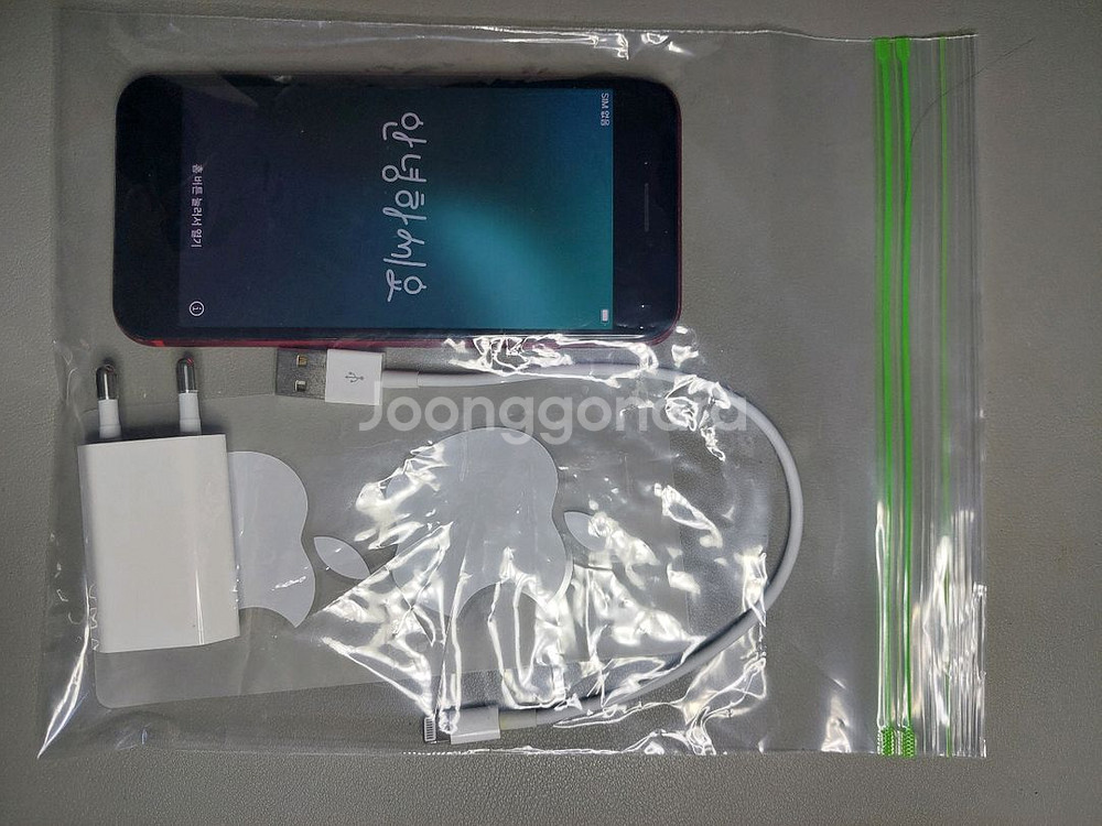 아이폰se2 red 64 gb--3