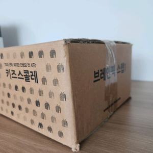 키즈스콜레 브레인픽 스텝1(안전거래)