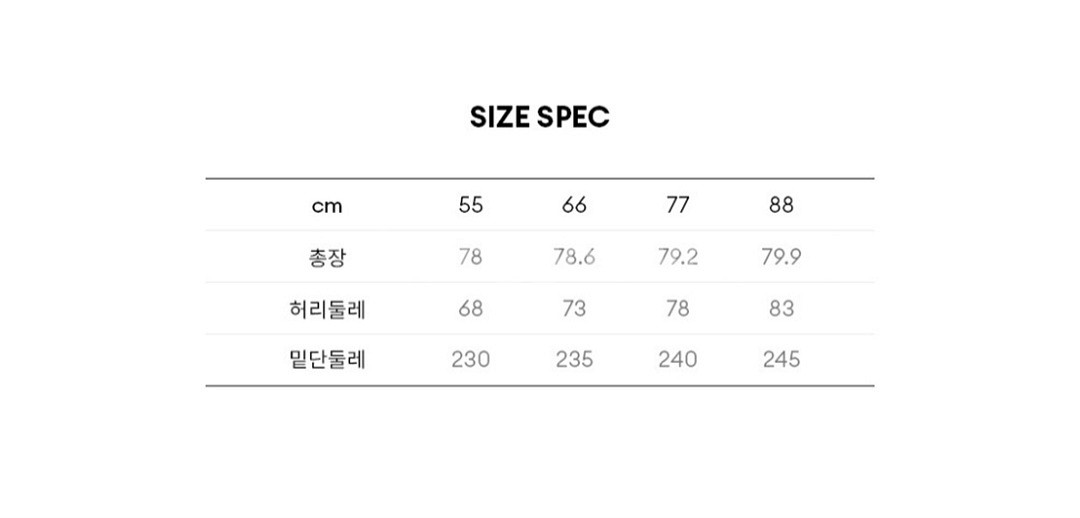 더엣지 도트무늬 스커트(77~88) ㅡ새상품--7