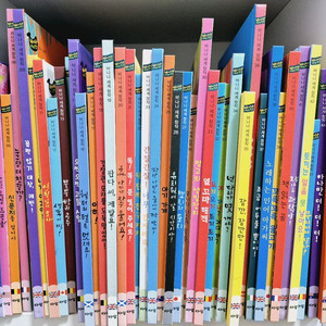 바나나 세계창작 동화 57권 중 5권 누락