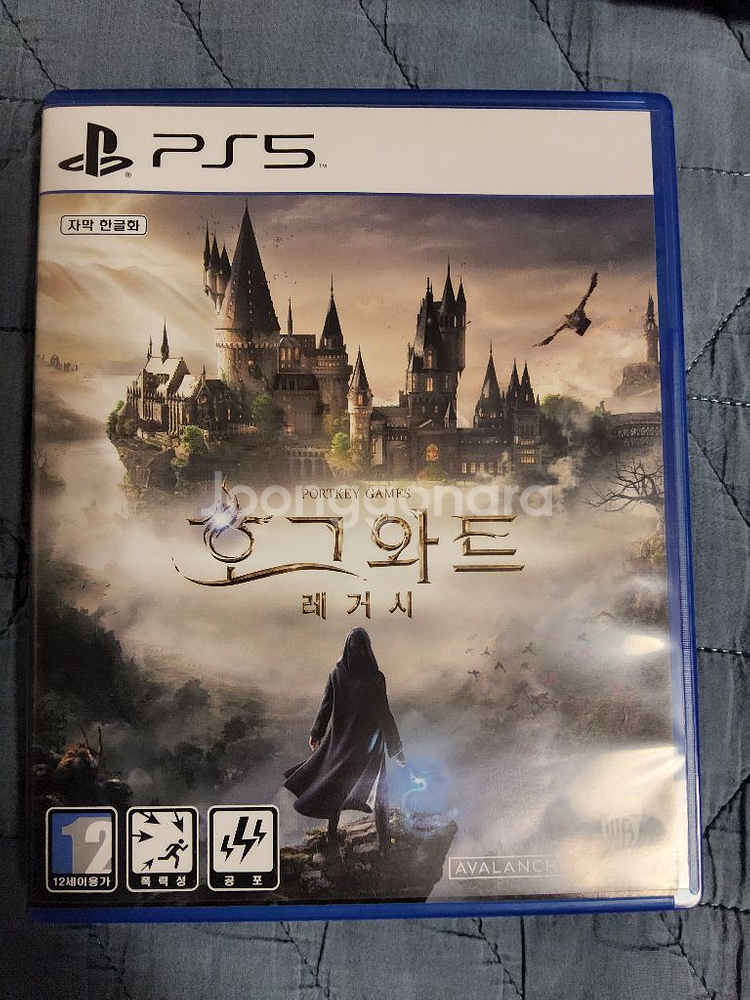 ps5호그와트 레거시 택포--0
