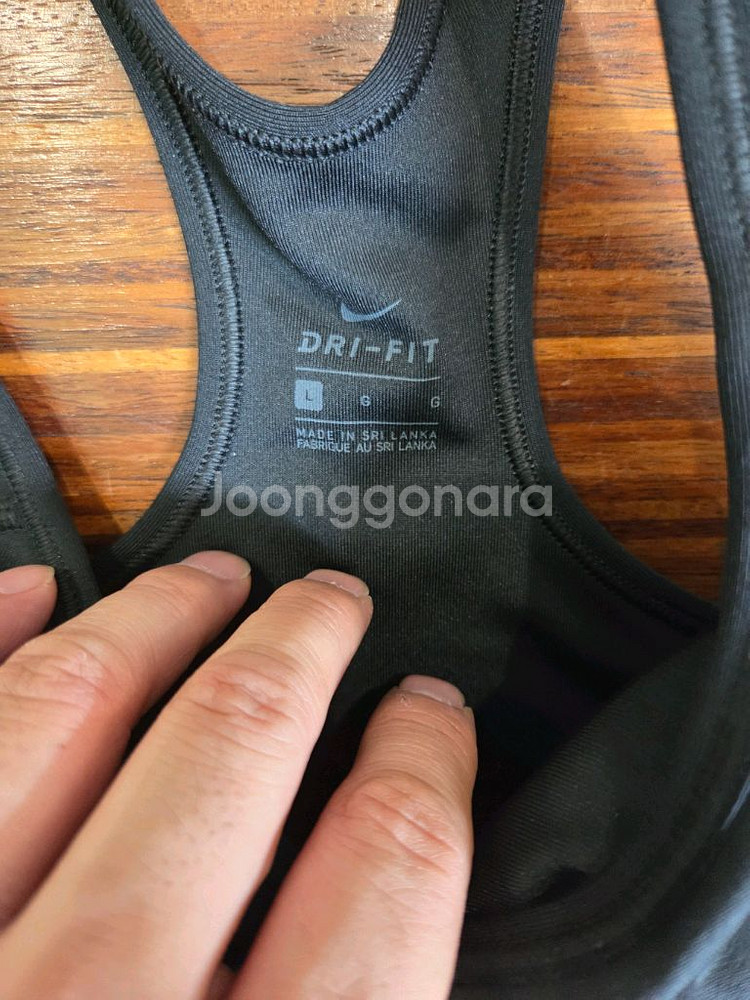나이키 드라이핏 빅로고 브라탑 L--2