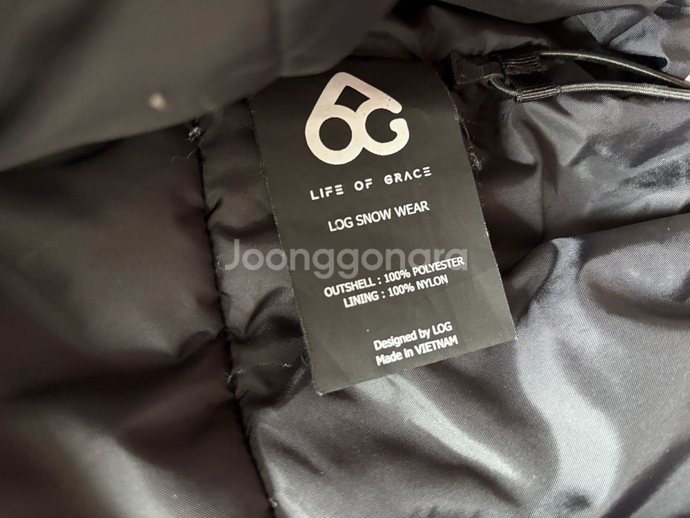 LOG66 힙힙 스키/보드 자켓 핑크 S--6