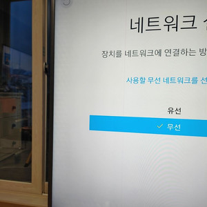 UN60JS7200F 부품용티비
