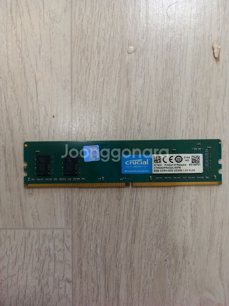 Crucial DDR4 8GB 램을 판매를 합니다.--0