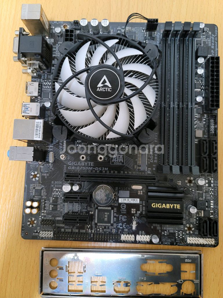 i5-7400,GA-B250M-DS3H,DDR4 8G--0