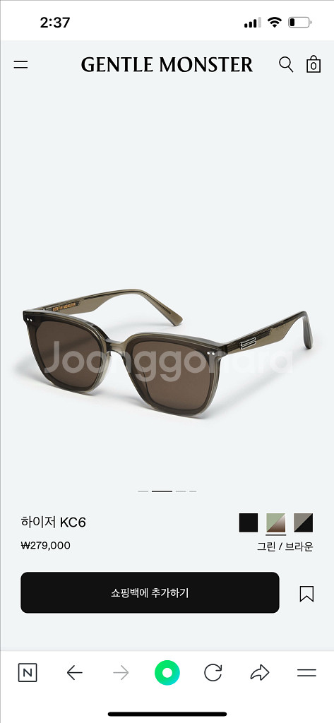 젠틀몬스터 하이저 선글라스 카키브라운--1